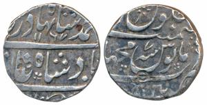 Ahmed Shah Bahadur, Silver Rupee, 11.17g, Machhlipattan Mint, AH 1167/7 (KM 446.31). Very 