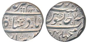 Alamgir II (AH 1167-1173; 1754-1759 AD), Silver Rupee, 11.18g, Machhlipatan Mint, AH 1173,