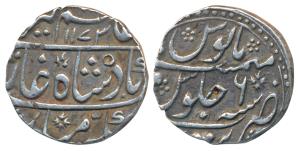Alamgir II, Silver Rupee, 11.25g, Narwar Mint, AH 1173/6 (KM 460.37). Very Fine+, Scarce.