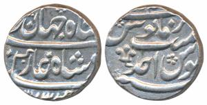 Shah Jahan III (AH 1173-1174; 1759-1760 AD), Silver Rupee, 11.18g, (Azimabad) Mint, AH (11