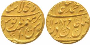 Shah Alam II, Gold Mohur, 10.79g, Dar-ul-Khilafat Shahjahanabad Mint, AH 1182/10 (KM 719).