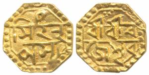 Rajeshwar Simha (SE 1673-1691; 1751-1769 AD), Gold Token, stylization that of a 1/16 Mohur
