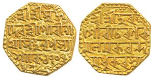 Gaurinatha Simha (SE 1702-1718; 1780-1796 AD), Gold Mohur, 11.26g, Assamese legends in fou