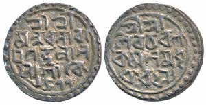 Nara Narayana (SE 1477-1509; 1555-1587 AD), Silver Rupee, 10.33g, Saka 1477 (1555 AD), Ban