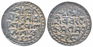 Nara Narayan, Silver Tanka, 10.23g, SE 1477, obv. Sri Sri/Siva charana/Kamala Madhu/Karasy