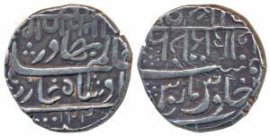 Patwardhans of Miraj, Silver Rupee, 11.25g, Murtazabad (Miraj) Mint, FE 1202, obv. Shri Ga