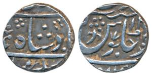 Vaphgaon Mint, Silver Rupee, 11.13g, in the name of Shah Alam II, RY 1(4), (KM 312). Extre