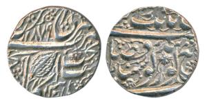 Amritsar Mint, Silver Rupee, VS 1879, Nanakshahi couplet (KM type 20). About Uncirculated.