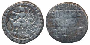 Vijaya Manikya (SE 1454-1486; 1532-1564 AD), Silver Tanka, 10.47g, obv. Ardhanarishvara co