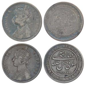 Mangal Singh, Silver Rupee (2), with the name and portrait of Victoria, 1877 & 1892 AD (KM