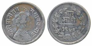 Sayaji Rao III (VS1932-1995; 1875-1938AD), Silver ¼ Rupee / 4 Annas, broad flan VS 1949 (1