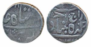 Sikandar Jah (AH 1218-1244; 1803-1829 AD), Silver Rupee, Farkhanda Bunyad Haidarabad Mint,