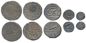 Shivaji Rao Holkar, Silver Rupee, Sun face, rev. legend in Persian (KM 44); Tukoji Rao II,