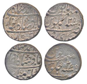 Isvari Singh (AH 1156-1174; 1743-1760 AD), Silver Rupee, 11.36g, Sawai Jaipur Mint, in nam