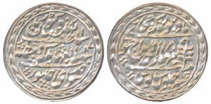 Madho Singh II, Silver Nazarana Rupee, 11.34g, Sawai Jaipur Mint, in the name of Queen Vic