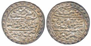 Madho Singh II, Silver Nazarana Rupee, 11.45g, Sawai Jaipur Mint, in the name of George V,