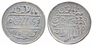 Silver Nazarana Rupee, 11.21g, New Madan Shahi series, in the name of Queen Victoria, VS 1