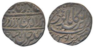 Dar ul-Barkat Nagor Mint, Silver Rupee, 11.29g, in the name of Alamgir II, AH 1172/6 (1758