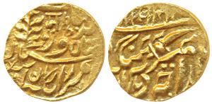 Sumer Singh (VS 1968-1975; 1911-1918 AD), Gold ½ Mohur, 5.5g, with the name of Edward VII,