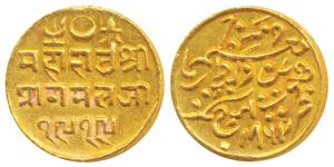 Pragmalji II (VS 1917-1932; 1860-1875 AD), Gold 25 Kori, 4.65g, Bhujnagar Mint, in the nam