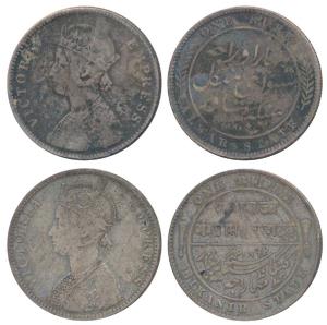 Alwar and Bikaner, Silver Rupee (2), with the name and portrait of Victoria, 1880 and 1892