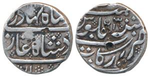 Arkat Mint, Silver Rupee, 11.38g, in the name of Ahmed Shah Bahadur, RY 3, crescent, compl