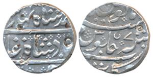 Arkat Mint, Silver Rupee, 11.41g, in the name of Ahmed Shah Bahadur, RY 7, crescent, (KM 8