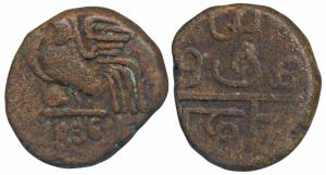 Pondicherry, Copper Doudou, 4g, 1836 AD, obv. Rooster, rev. mint name in Tamil (KM 34). Ve