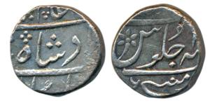 Mumbai Mint, Silver Rupee, 11.52g, in name of Alamgir II (KM 176). About Extremely Fine, S