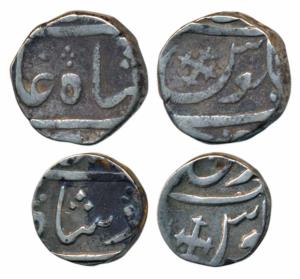 Broach Mint, Silver Rupee & ½, Surat Mint, in the name of Shah Alam II, cross in the seen 