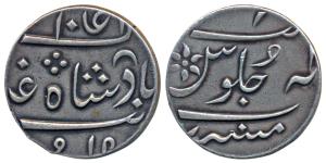 Mumbai Mint, Silver Rupee, 11.51g, in the name of Shah Alam II, inverted crescent type, is