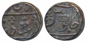 Surat Mint, Silver Rupee, 11.30g, in the name of Shah Alam II, obv. privy mark No. 7, a cr