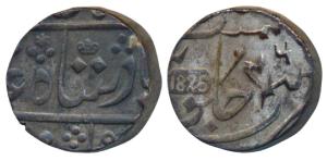Surat Mint, Silver Rupee, 10.48g, in the name of Shah Alam II, obv. privy mark No. 8, a cr