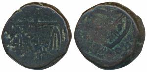 Copper Double Pice / 2 Pice, 21.10g, obv. EIC bale mark, with date 1804, rev. scales with 