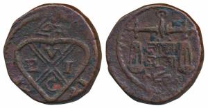 Copper ½ Anna (Neem Anna), 14g, obv. EIC bale mark with complete date 1821, rev. scales, v