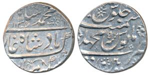 Machhlipatan Mint, Silver Rupee, 11.49g, in the name of Muhammad Shah, RY 5 (KM 436.42). V