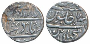 Machlipatan Mint, Silver Rupee, 11.14g, in the name of Alamgir II, AH 1174, open lotus as 