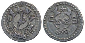 Silver Fanam, 0.94g, 2nd issue, 1808, obv. plain buckle, rev. ribbon and star, tri-lingual