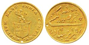 Gold Rupees 5 or 1/3 Mohur, 3.86g, company arms with a lion holding the crown on obv., No 
