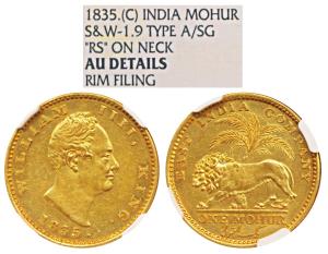 William IV, Gold Mohur, 1835, Calcutta Mint, R. S. initials incused on truncation, rev. li