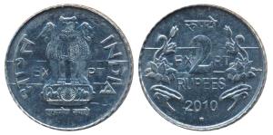 Stainless Steel Rupees 2, Experimental Pattern, 2010, Hyderabad Mint, EXPT raised in the c