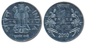 Stainless Steel Rupee, Experimental Pattern, 2010, Calcutta mint, EXPT (retrograde) raised