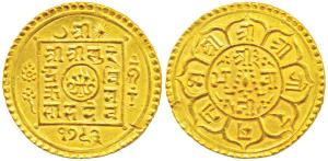 Nepal, Surendra Vikrama (SE 1769-1803; 1847-1881 AD), Gold Tola, 12.35g, SE 1793, 1871 AD,