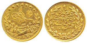 Turkey, Abdul Hamid II, (1876-1909 AD; 1293-1327 AH), Gold 25 Kurush, 1.84g, Qustantiniyah
