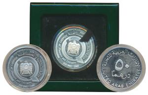 United Arab Emirates, Silver 50 Dirhams, 40g, 1999, Granting of the Ministry of Finance an