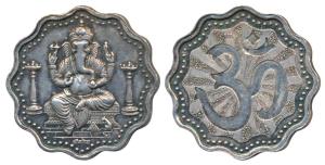 Scalloped Silver Bar, 1 Tola, 11.65g, obv. Ganeshji; rev. OM. Extremely Fine.