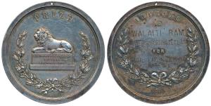 Thomason College of Civil Engineering, Roorkee, Silver Prize Medal, 77.2g, obv. British li