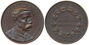 Bhavnagar Education Medal, Bronze, 1902, obv. bust to right with In Honour of Lord Northco