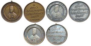 Aga Khan III, Copper, Silver Gilt Copper & Gold Gilt Copper, obv. bust to left with Golden