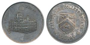 Elphinstone College, Silver Medal, 44.9g, obv. monogram of the institution, with Elphinsto